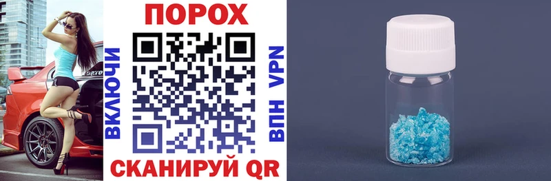 Амфетамин 97%  ОМГ ОМГ tor  Питкяранта 