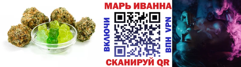 blacksprut ссылки  Питкяранта  Canna-Cookies марихуана 
