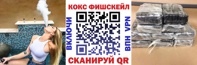 COCAIN Перу  Питкяранта 