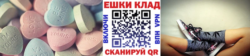 Экстази бентли  Питкяранта 