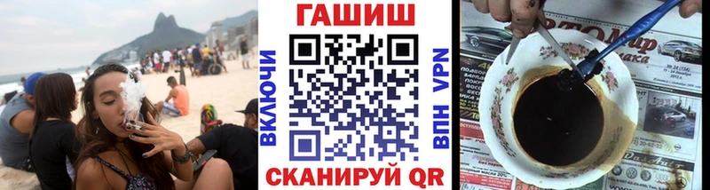 купить наркотики сайты Питкяранта Гашиш убойный