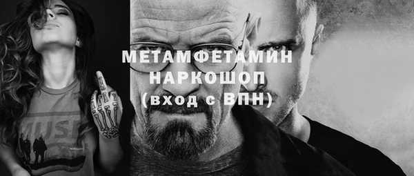 мяу мяу мука Абдулино