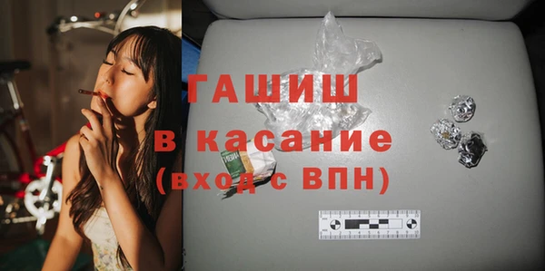 мяу мяу мука Абдулино