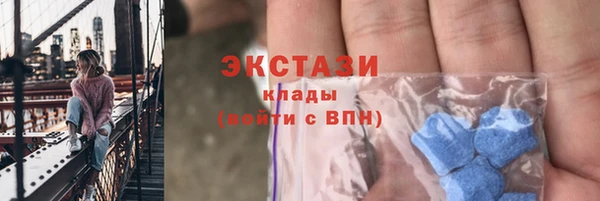 мяу мяу мука Абдулино