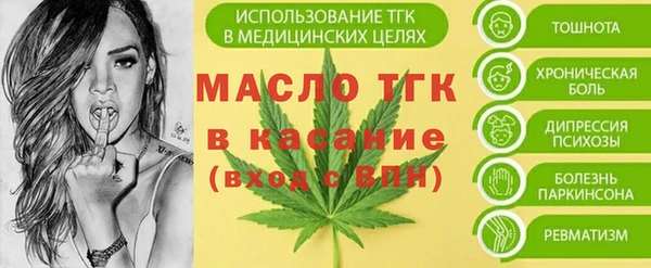 мяу мяу мука Абдулино