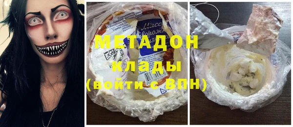 кристаллы Алзамай