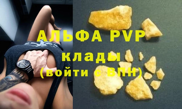 mix Новокубанск