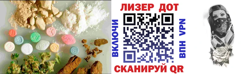 где купить   Питкяранта  ЛСД экстази ecstasy 
