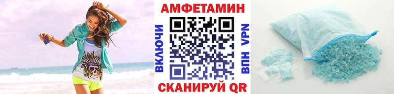 хочу наркоту  Питкяранта  ссылка на мегу рабочий сайт  Первитин мет 